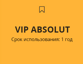 Клубные карты