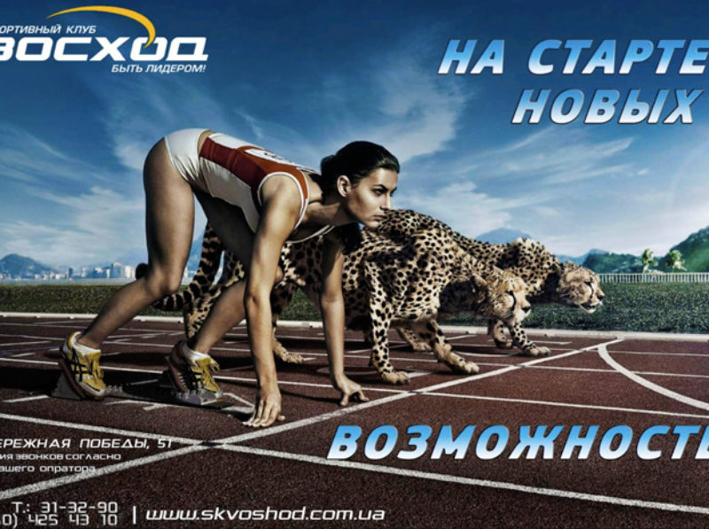 Новые возможности