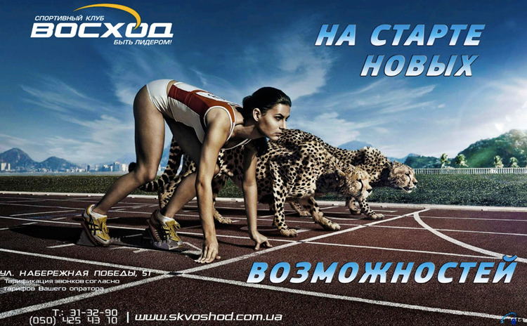 Клубные карты