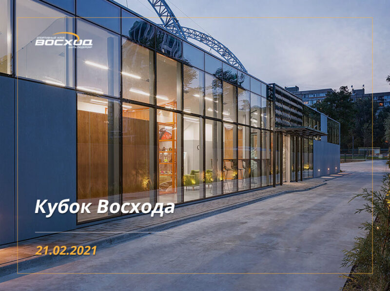 Воскресный теннисный турнир